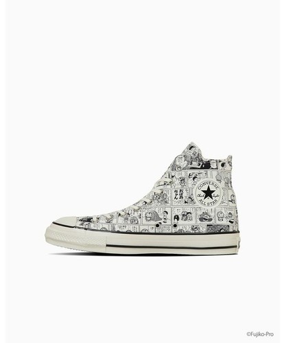 Converse all star aged - cp, hi
