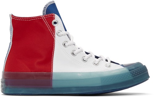 Converse multicolore - converse,