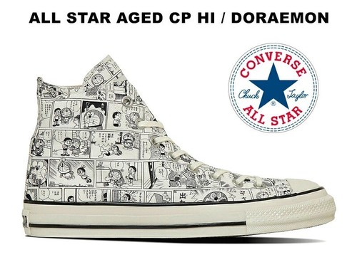 Sneaker converse all star - sneaker,