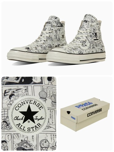 Psl converse all - all, cp