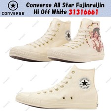 Converse All Star Fujinraijin