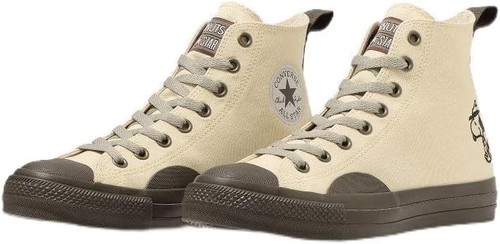 Converse all star peanuts - all,