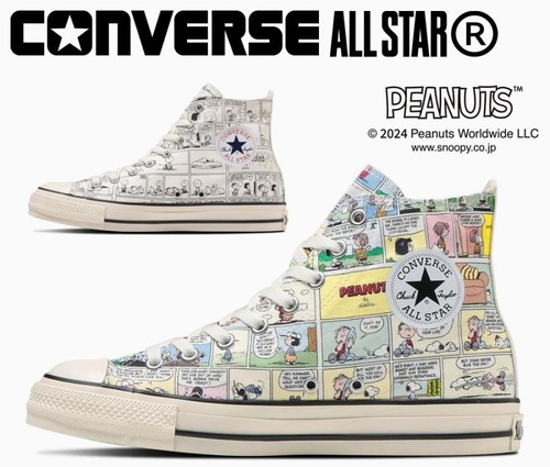 Sneakers converse all star - converse, r